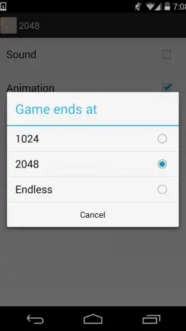 2048 скриншот 6