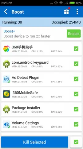 Ad Detect Plugin скриншот 1