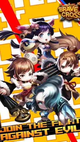 Brave Cross скриншот 4