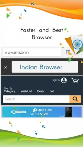 India Browser скриншот 3