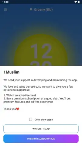 1Muslim: Prayer times, Azan скриншот 4
