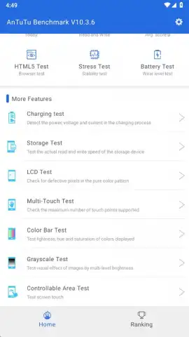 AnTuTu Benchmark скриншот 11