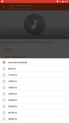Audio Converter скриншот 7