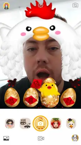 YouCam Fun скриншот 3