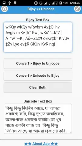 Unicode - Bijoy Converter скриншот 4