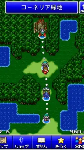 Final Fantasy: All the Bravest скриншот 2
