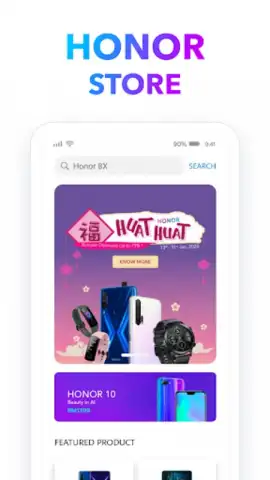 Honor Store скриншот 5