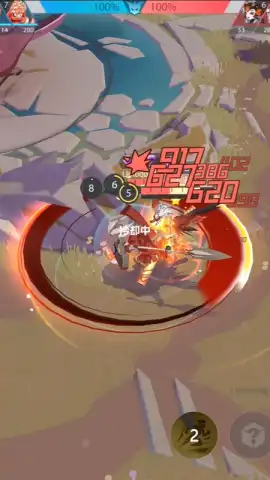 Shining Arena скриншот 7