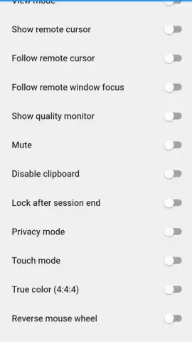 RustDesk скриншот 9