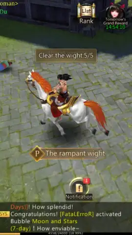 Dynasty Blade 2: ROTK Infinity Glory скриншот 7