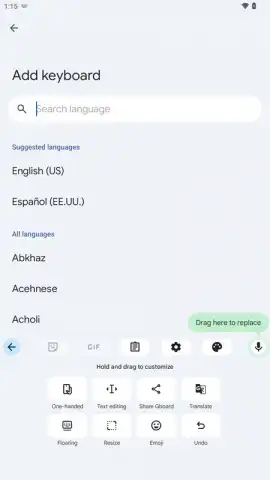 Gboard скриншот 12