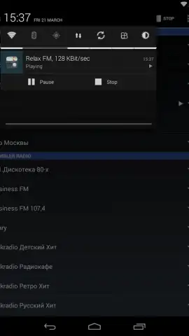 Онлайн Радио скриншот 4