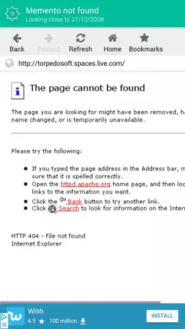 RetroBrowser скриншот 8