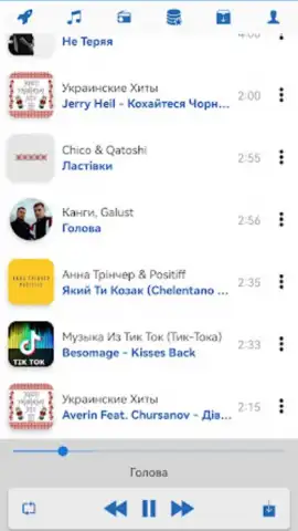 Z2.FM скриншот 3