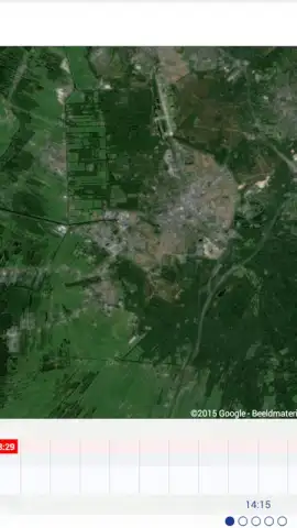 Buienradar скриншот 17