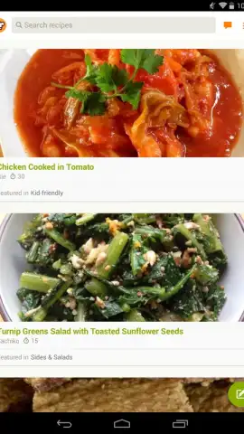 Cookpad Activities скриншот 6