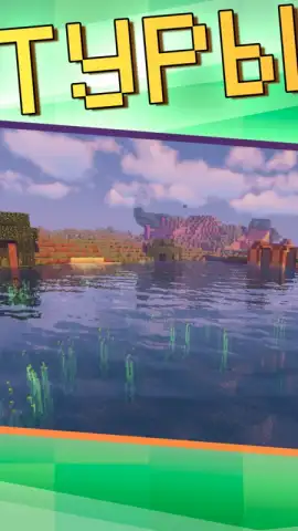 Master Mods for Minecraft PE скриншот 3