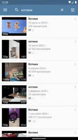 Video App for VK скриншот 5