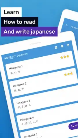 Write Japanese скриншот 12