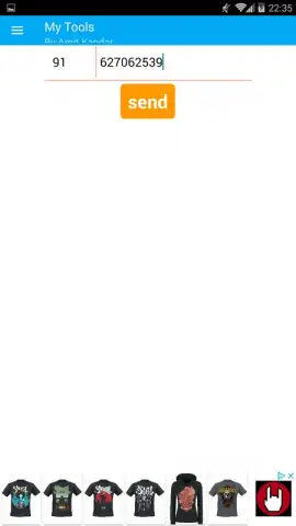 My Tools скриншот 6