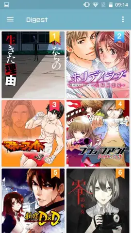 Manga Box скриншот 2