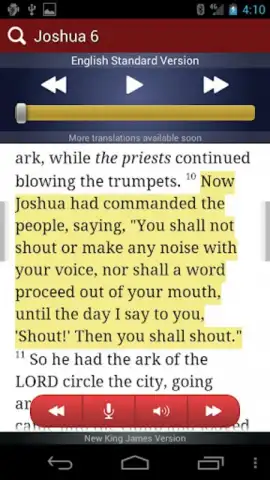 eBible скриншот 3