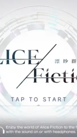 Alice Fiction скриншот 5