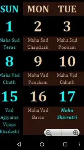 Gujarati Calendar 2014 скриншот 1