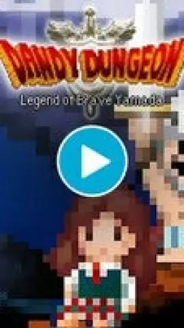 Dandy Dungeon скриншот 1