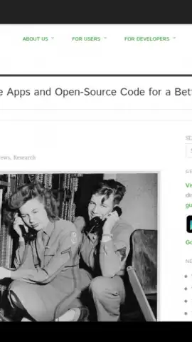 Orweb: Private Web Browser скриншот 7