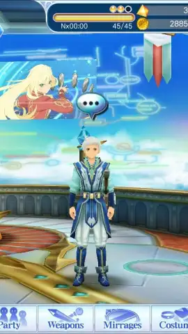 Tales of the Rays скриншот 8