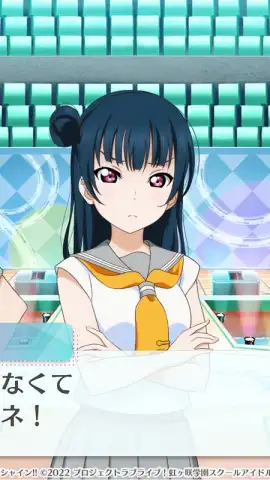 LOVE LIVE! School Idol Festival 2 MIRACLE LIVE! скриншот 6