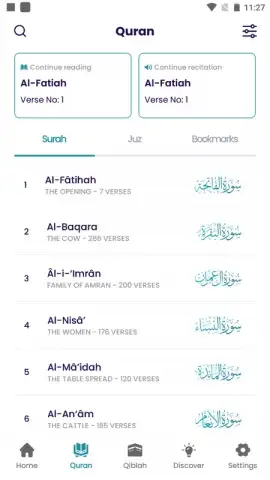 The Holy Quran - English скриншот 11