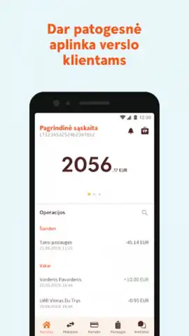 Swedbank скриншот 2