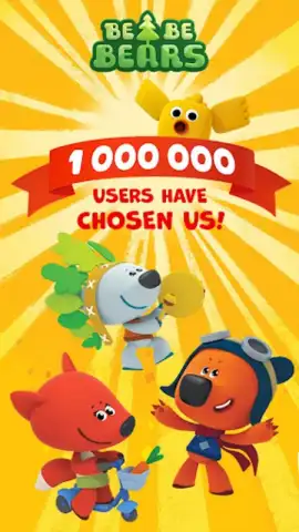 Bebebears Books скриншот 2