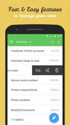 Secure Notes скриншот 8