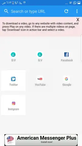 D.V download скриншот 3