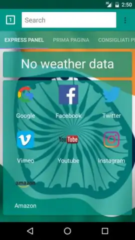 Soni indian browser скриншот 2