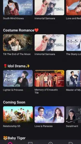YOUKU (International) скриншот 7