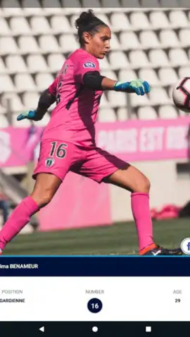 Paris FC скриншот 1