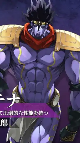 JoJo’s Bizarre Adventure: Ora Ora Overdrive скриншот 6
