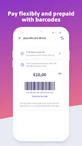 paysafecard скриншот 1