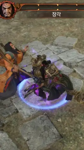 Three Kingdoms: Blade скриншот 8