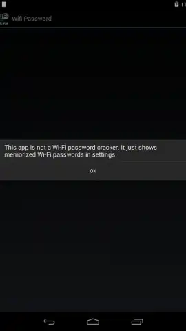 Wifi Password(ROOT) скриншот 3
