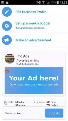 imo ads скриншот 3