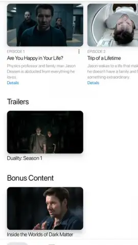 Apple TV скриншот 2
