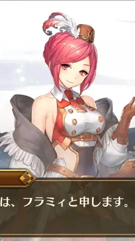 IDOLA Phantasy Star Saga (JP) скриншот 9