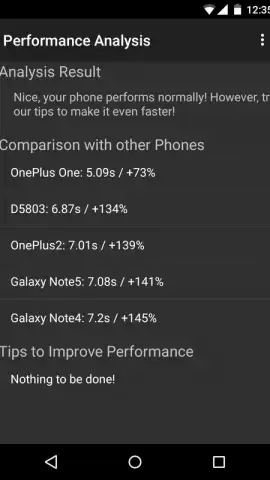 DiscoMark Benchmark скриншот 2