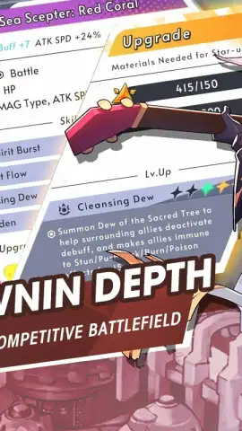 Knightcore: Sword of Kingdom скриншот 2