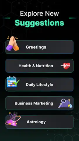 AI Chat - Ask your AI Chatbot скриншот 7